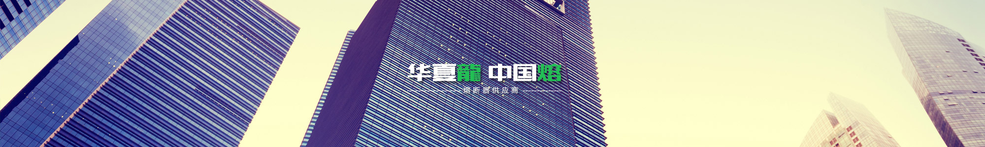 停車(chē)場(chǎng)收費(fèi)管理系統(tǒng)